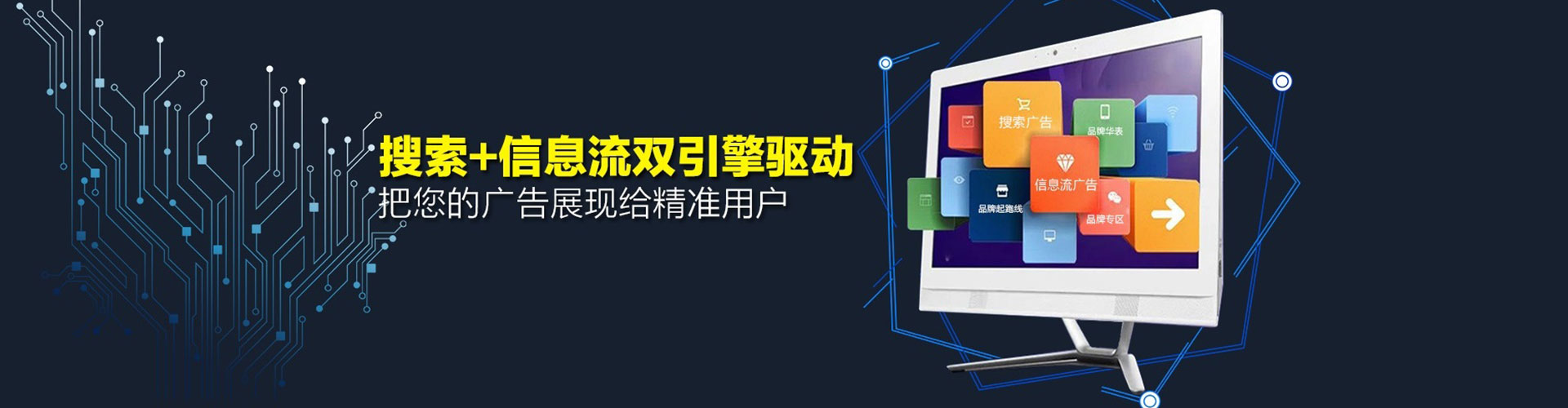 灵寿百度推广竞价