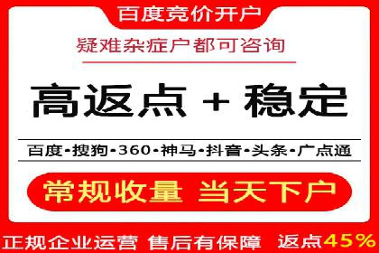 体育品牌如何借助信息流营销扩大市场影响力