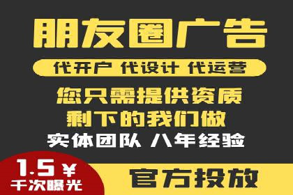 百度推广实战：打造爆款课程案例解析